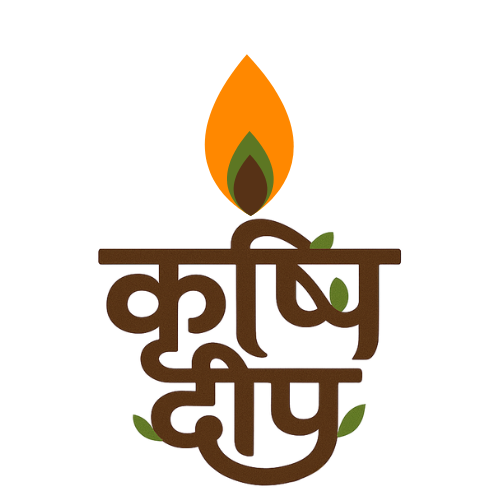 Krushideep